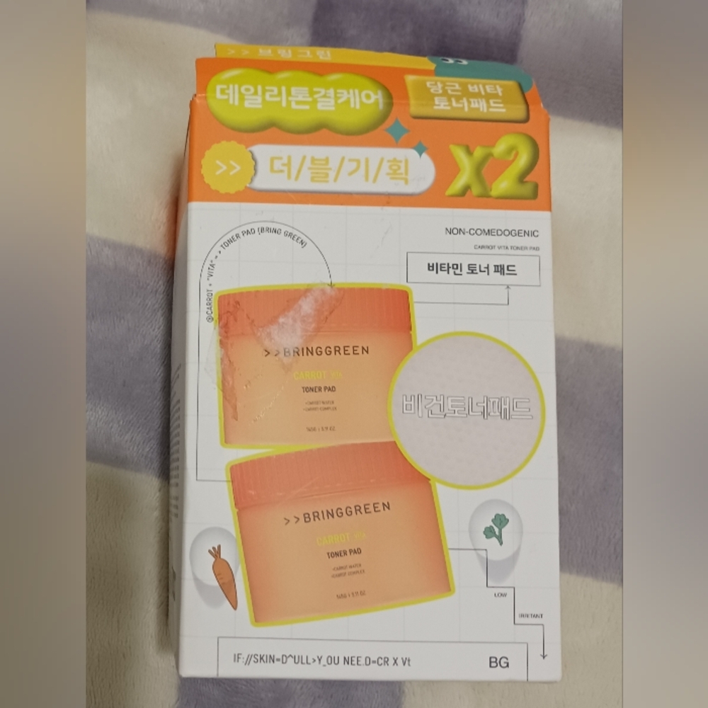 Vitamin Tone Up Pads - Orange